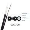 Кабель оптического волокна кабеля падения GJYXCH/GJYXFCH FTTH на открытом воздухе крытый для домашней сети